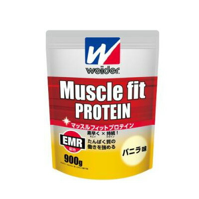 ウイダー マッスルフィットプロテイン バニラ味 900g×5個セット 卓越 ※軽減税率対象品 ウイダー マッスルフィットプロテイン バニラ味 900g×5個セット 卓越 ※軽減税率対象品 最高の