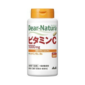 【３０個仕かける】 ディアナチュラ ヴィタミンC 60日分 120粒×３０個仕かける【決まり品】 ※楽にする税率客体品 ダイエット・健康-ビタミン