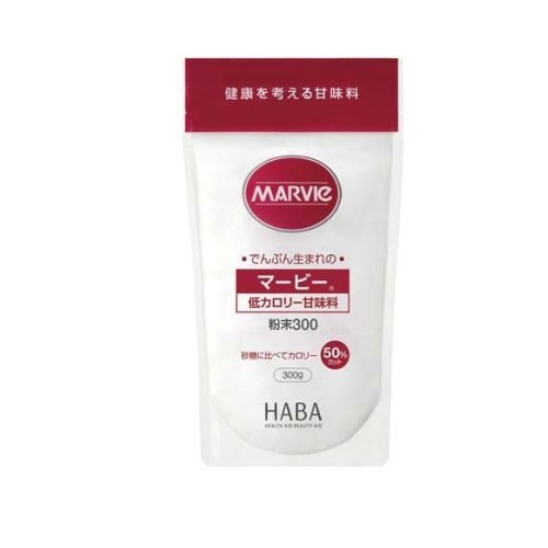 【２０個セット】 ハーバー研究所 マービー 低カロリー甘味料 粉末(300g)×２０個セット【正規品】※軽減税率対象品