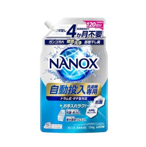 楽天市場】ライオン NANOX 自動投入洗濯機専用 洗濯洗剤 液体 詰め替え