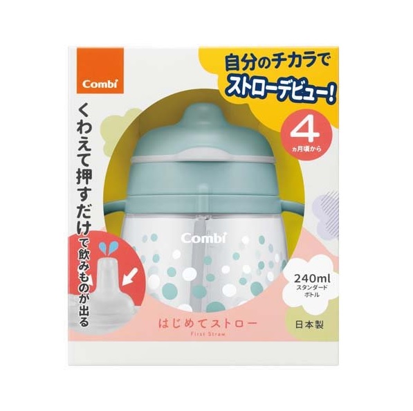 【24個セット】【1ケース分】 コンビ ラクマグ はじめてストロー 240 N ソーダ(1個)×24個セット 1ケース分【正規品】【k】【ご注文後発送までに2週間前後頂戴する場合がございます】|ソレイユ店
