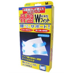 【３０個書き割り】【１容れもの分】 骨盤帯W相応う 超薄型 百貨店メッシュ(M大きさ)   ×３０個書き割り １容れもの分 【定め事品】【dcs】【mor】【ご申し付ける後送りとどけるまでに2週前後もらい受けるする切っ掛けがございます】