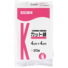 【２４０個セット】【１ケース分】 川本 カット綿(20g) ×２４０個セット　１ケース分　 【正規品】【k】【ご注文後発送までに1週間前後頂戴する場合がございます】