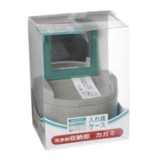 【２０個セット】 クリアデント 入れ歯ケース(1コ入) ×２０個セット【正規品】【k】【ご注文後発送までに2週間前後頂戴する場合がございます】【mor】【ご注文後発送までに3週間前後頂戴する場合がございます】