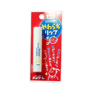 【２００個書き割り】【１容れもの分】 薬用やわらか下唇 3.6g*1本入 ×２００個書き割り １容れもの分 【定まり品】【dcs】