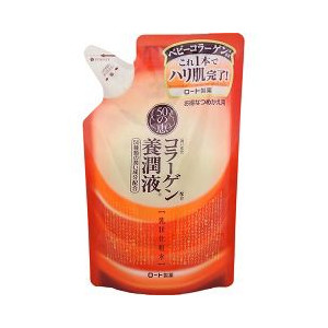 【２０個セット】【１ケース分】 50の恵 養潤液 つめかえ用 200mL&times;２０個セット　１ケース分 【正規品】【dcs】【t-6】｜ソレイユ店