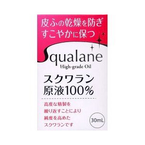 【１２０個書き割り】【１容れもの分】   スクワランHG 30mL×１２０個書き割り １容れもの分 【定まり品】
