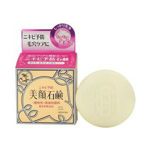 【２０個セット】 明色 美顔石鹸 80g×２０個セット【正規品】