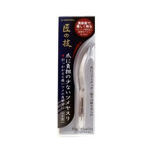売れ筋 最短翌日お届け  【MUT88TNTIRT】 限定デザイン