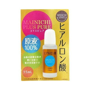 【２０個セット】 MAINICHI プラスピュア ヒアルロン酸 HY 15mL×２０個セット【正規品】【t-15】