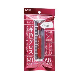 【１０個仕掛ける】 ミミラボリップグロス 赤いこと 1コ入×１０個仕掛ける【置き目品】 ベースメイク・メイクアップ-美容・コスメ・香水-リップグロス