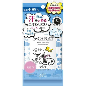 【２０個セット】 エスカラット 薬用 デオドラント パウダーシート 無香料 徳用 40枚入×２０個セット【正規品】 5,811円