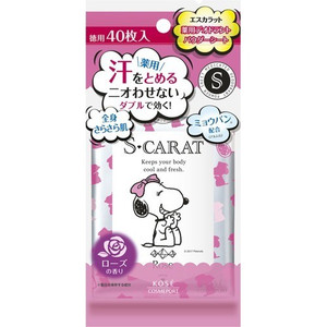 【２０個セット】 エスカラット 薬用 デオドラント パウダーシート ローズの香り 徳用 40枚入×２０個セット【正規品】【t-4】