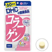 【１０個セット】 DHC コラーゲン 60日 360粒×１０個セット【正規品】※軽減税率対象品