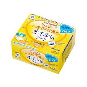 【２４個セット】【１ケース分】 ソフティモ メイク落としシート オイルイン b つめかえ 52枚入 ×２４個セット　１ケース分【正規品】