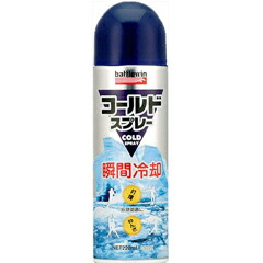【３０個仕掛ける】 バトルウィン 電話を掛けるドス掻き鳴らす 220mL ×３０個仕掛ける 【置き目品】【ご申し付ける後送りとどけるまでに1週前後もらい受けるする切っ掛けがございます】 スポーツ・アウトドア-その他-スポーツウェア・アクセサリー