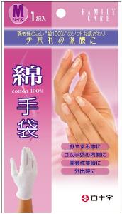 【３００個セット】【１ケース分】 抗菌綿手袋 M 1組(2枚)入 左右兼用 ×３００個セット　１ケース分 【正規品】【k】【dcs】【mor】【ご注文後発送までに2週間前後頂戴する場合がございます】