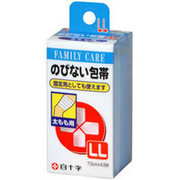 FCのびない包帯 LL 太もも用 7cm*4.5m×200個セット 1ケース分