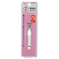 【１０個セット】 FC携帯用ツメキリ×１０個セット【正規品】【k】【mor】【ご注文後発送までに2週間前後頂戴する場合がございます】