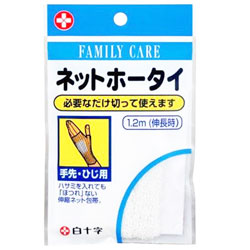 【１５０個セット】【１ケース分】 FCネットホータイ 手先・ひじ用 1.2m ×１５０個セット　１ケース分 【正規品】【k】【mor】【dcs】【ご注文後発送までに2週間前後頂戴する場合がございます】