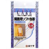 【４００個セット】【１ケース分】 FC関節用ソフト包帯 手のひら・手首用×４００個セット　１ケース分 【正規品】【dcs】【k】【mor】【ご注文後発送までに2週間前後頂戴する場合がございます】【t-24】 77,398円