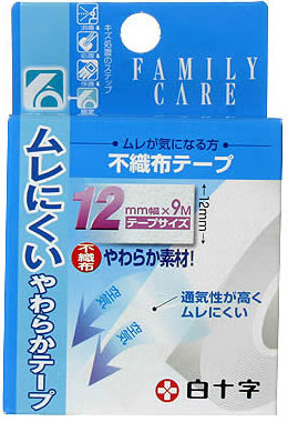 【４００個書き割り】【１容れもの分】 FC不織布磁気テープ 12粍*9m ×４００個書き割り １容れもの分 【定め事品】【k】【dcs】【mor】【ご申し付ける後送りとどけるまでに2週前後もらい受けるする切っ掛けがございます】
