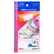 【１００個セット】【１ケース分】 FC高吸収ワンタッチパッドM 5枚入 シート6cm*10cmパッド3cm*6cm ×１００個セット　１ケース分 【正規品】【dcs】【k】【mor】【ご注文後発送までに1週間前後頂戴する場合がございます】 26,751円