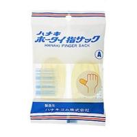 【５００個セット】【１ケース分】 ホータイ指サック A 2本入×５００個セット　１ケース分【正規品】【k】【mor】【ご注文後発送までに2週間前後頂戴する場合がございます】