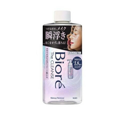 【２４個セット】【１ケース分】花王 ビオレ ザクレンズ オイルメイク落とし つめかえ用(280ml)&times;２４個セット　１ケース分【正規品】｜ソレイユ店