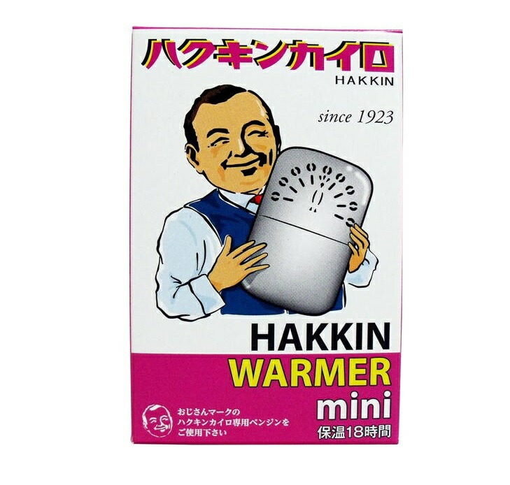 【２０個書き割り】 ハクキンカイロ ハクキンウォーマー ミニ×２０個書き割り【定め事品】【k】【ご申し付ける後送りとどけるまでに1週前後もらい受けるする切っ掛けがございます】