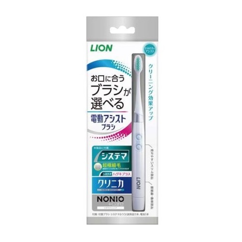 【２０個セット】 ライオン 電動アシストブラシ 本体(1セット)&times;２０個セット【正規品】｜ソレイユ店