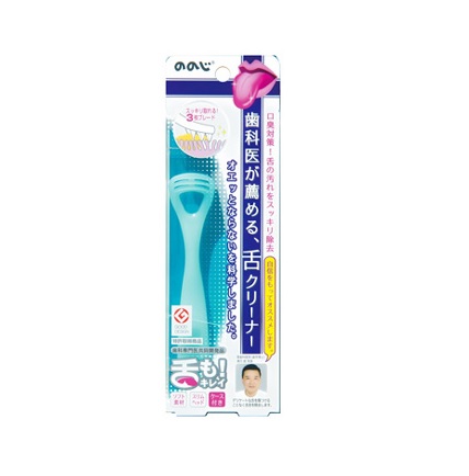 【２４０個仕掛ける】【１入れもの分】ののじ ホンブルグ帽舌洗浄剤 舌も！緑であること×２４０個仕掛ける １入れもの分【置き目品】【ori】