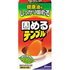 【２０個セット】 固めるテンプル 18g*10包×２０個セット【正規品】