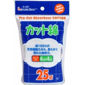 【４００個セット】【１ケース分】 リーダー カット綿 25g×４００個セット　１ケース分　【正規品】【ns】