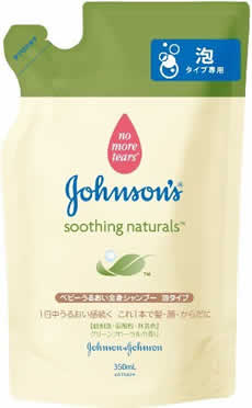 ジョンソン ベビーうるおい全身シャンプー 泡タイプ 詰め替え用 350ml×5個セット