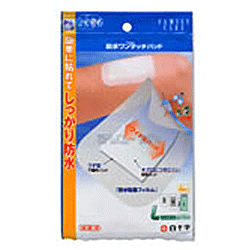 【１００個セット】【１ケース分】 FC防水ワンタッチパッドL 4枚入 ×１００個セット　１ケース分 【正規品】【dcs】【k】【mor】【ご注文後発送までに1週間前後頂戴する場合がございます】