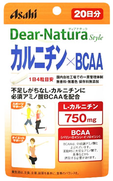 【３０個書き割り】 ディアナチュラスタイル カルニチン×BCAA 20日分  80粒×３０個書き割り【定め事品】 ※楽にする税率客体品