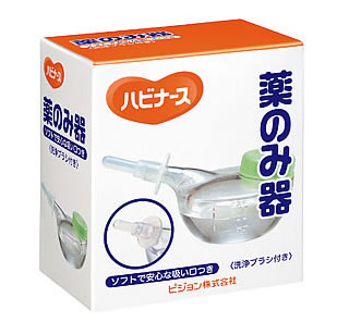 【２０個書き割り】 薬のみ器 洗いもの毛はらい付き添い人 1コ入×２０個書き割り【定め事品】【k】【ご申し付ける後送りとどけるまでに1週前後もらい受けるする切っ掛けがございます】