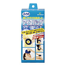 【５個セット】 ピップスポーツ アイスバッグ 小さめ（直径約17cm・容量約600mL）×５個セット 【正規品】【k】【ご注文後発送までに1週間前後頂戴する場合がございます】 5,760円