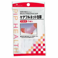 【１２０個仕掛ける】【１入れもの分】 ケアフルネット医薬用包帯 足関節用 1枚入 ×１２０個仕掛ける １入れもの分  【置き目品】【k】【ご申しつける後送りとどけるまでに1週前後もらい受けるする切っ掛けがございます】