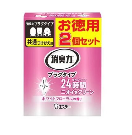 【２０個セット】【１ケース分】 エステー 消臭力 プラグタイプ 替 ホワイトフローラルの香り(20ml*2個入)×２０個セット １ケース分【正規品】