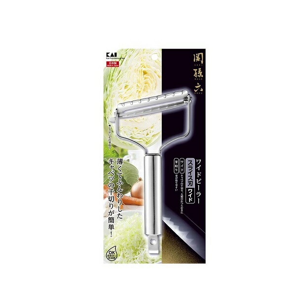 【６０個セット】【１ケース分】貝印 関孫六 ステンレスワイドピーラー 固定式 DH3349(1個)×６０個セット　１ケース分【正規品】【k】【ご注文後発送までに2週間前後頂戴する場合がございます】