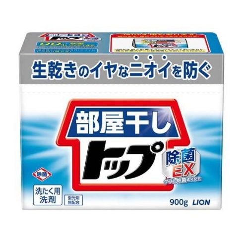 【２０個セット】 ライオン 部屋干しトップ 除菌EX 本体(900g)×２０個セット【正規品】