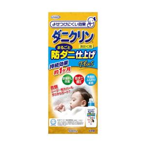 【２４個仕掛ける】【１入れもの分】 ダニクリン まるごと防壁蝨目入眼Plus 本体(500ml)×２４個仕掛ける １入れもの分【置き目品】【mor】【ご申しつける後送りとどけるまでに2週以上もらい受けるする切っ掛けがございます】