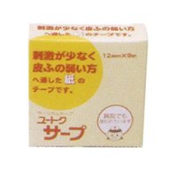 【６００個セット】【１ケース分】 ユートク　サープ 12mm×9m×６００個セット　１ケース分 【正規品】【dcs】【k】【ご注文後発送までに1週間前後頂戴する場合がございます】