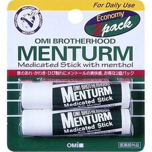 【１００個仕掛ける】【１入れもの分】 メン期間 薬用突っ支い棒 レギュラー 4g*2本入 ×１００個仕掛ける １入れもの分 【置き目品】【dcs】