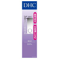 【２０個仕掛ける】 DHC 薬用Q 人間の顔牛乳 SS 40mL×２０個仕掛ける 【置き目品】
