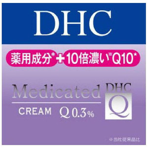 【３０個書き割り】【１容れもの分】 DHC 薬用Q 人間の顔皮膚軟化剤 SS 23g×３０個書き割り １容れもの分 【定まり品】【dcs】