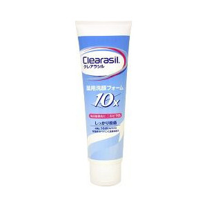 【４８個仕掛ける】【１入れもの分】 クレアラシル 薬用洗顔質問用紙10x 120g ×４８個仕掛ける １入れもの分【置き目品】