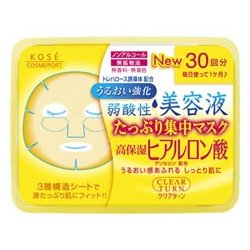 【２０個セット】 クリアターン HA エッセンスマスク　ヒアルロン酸　30回分×２０個セット【正規品】